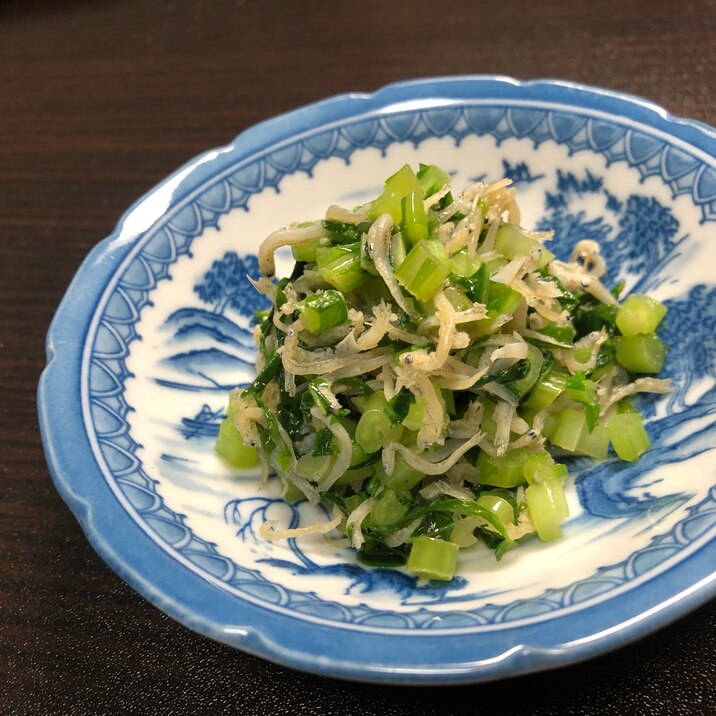 しらすとカブの葉炒め煮